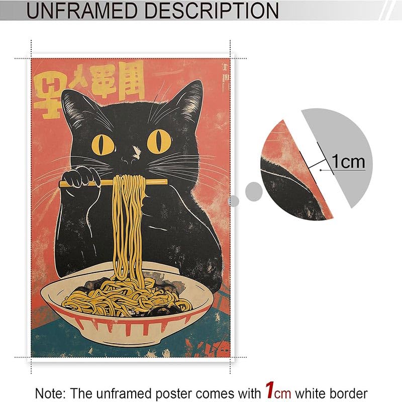 Amazon.co.jp: noskisy ビンテージ 黒猫 ラーメンを食べるポスター